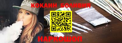 мдма Комсомольск-на-Амуре