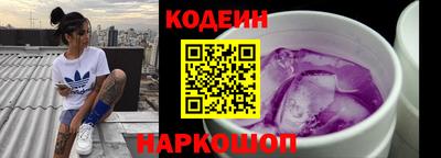 прущая мука Конаково