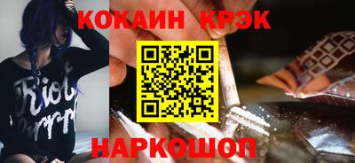 таблы Коммунар
