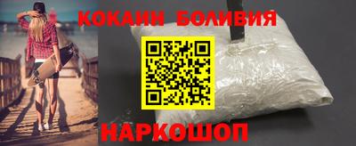 таблы Коммунар