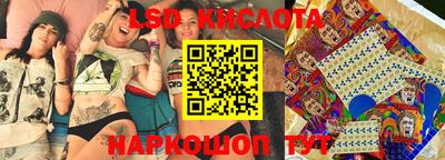 прущая мука Конаково