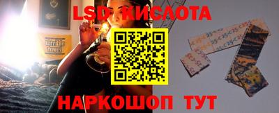 таблы Коммунар