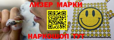 таблы Коммунар