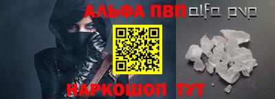 прущая мука Конаково