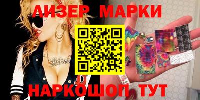 прущая мука Конаково