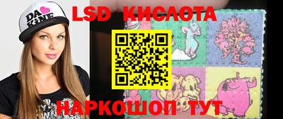 прущая мука Конаково
