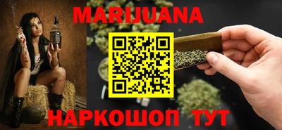 прущая мука Конаково