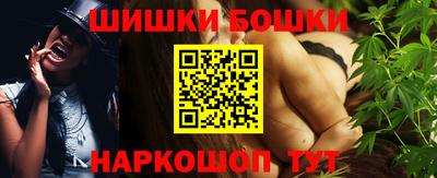 прущая мука Конаково
