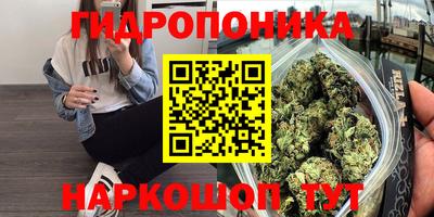 таблы Коммунар