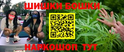 таблы Коммунар