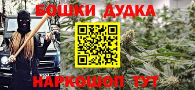 таблы Коммунар