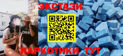 прущая мука Конаково