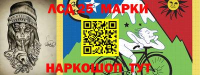таблы Коммунар