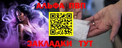 мдма Комсомольск-на-Амуре