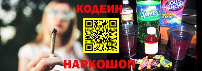 таблы Коммунар
