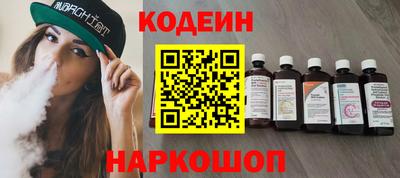 таблы Коммунар