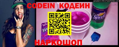 прущая мука Конаково