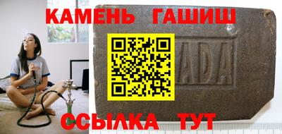 прущая мука Конаково