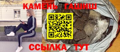 мдма Комсомольск-на-Амуре