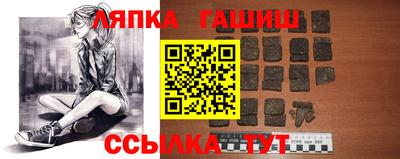таблы Коммунар